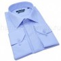 рубашка мужская голубая Арт.№1438