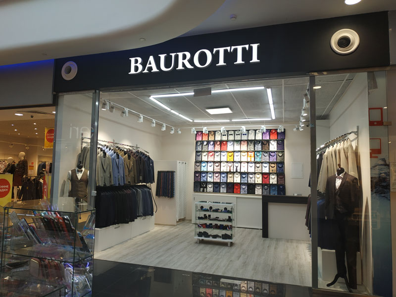 Фотография павильона Baurotti B15